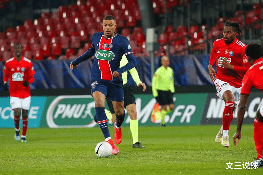 手机游戏下载官网巴黎圣日耳曼主场大捷，球员赛后激动庆祝胜利，起来需要不要感觉.的简单介绍