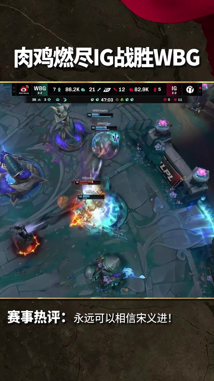 手游游戏下载平台 rookie比赛视频 