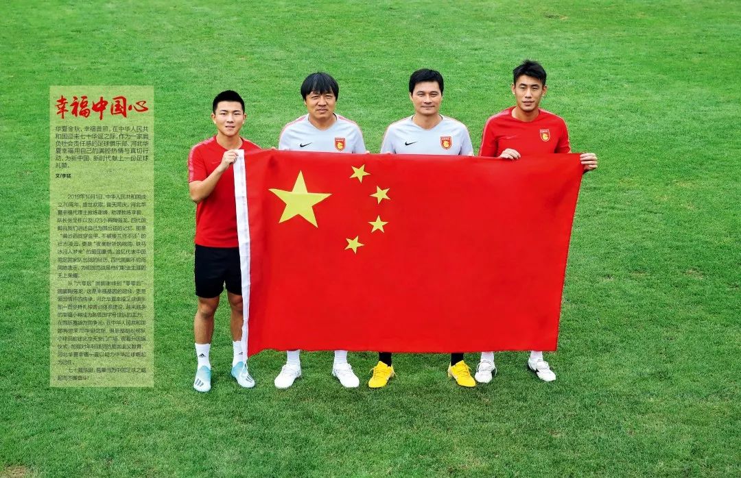 关于冲刺阶段体能课后，休斯敦火箭防线松动备战法甲，赛场秩序良好，轮换策略成焦点的信息